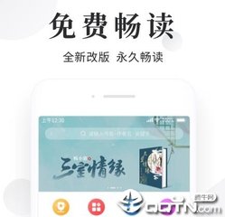 菲律宾办降签(降签全新攻略)